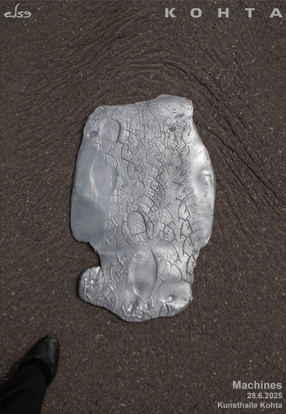 Event Machines poster